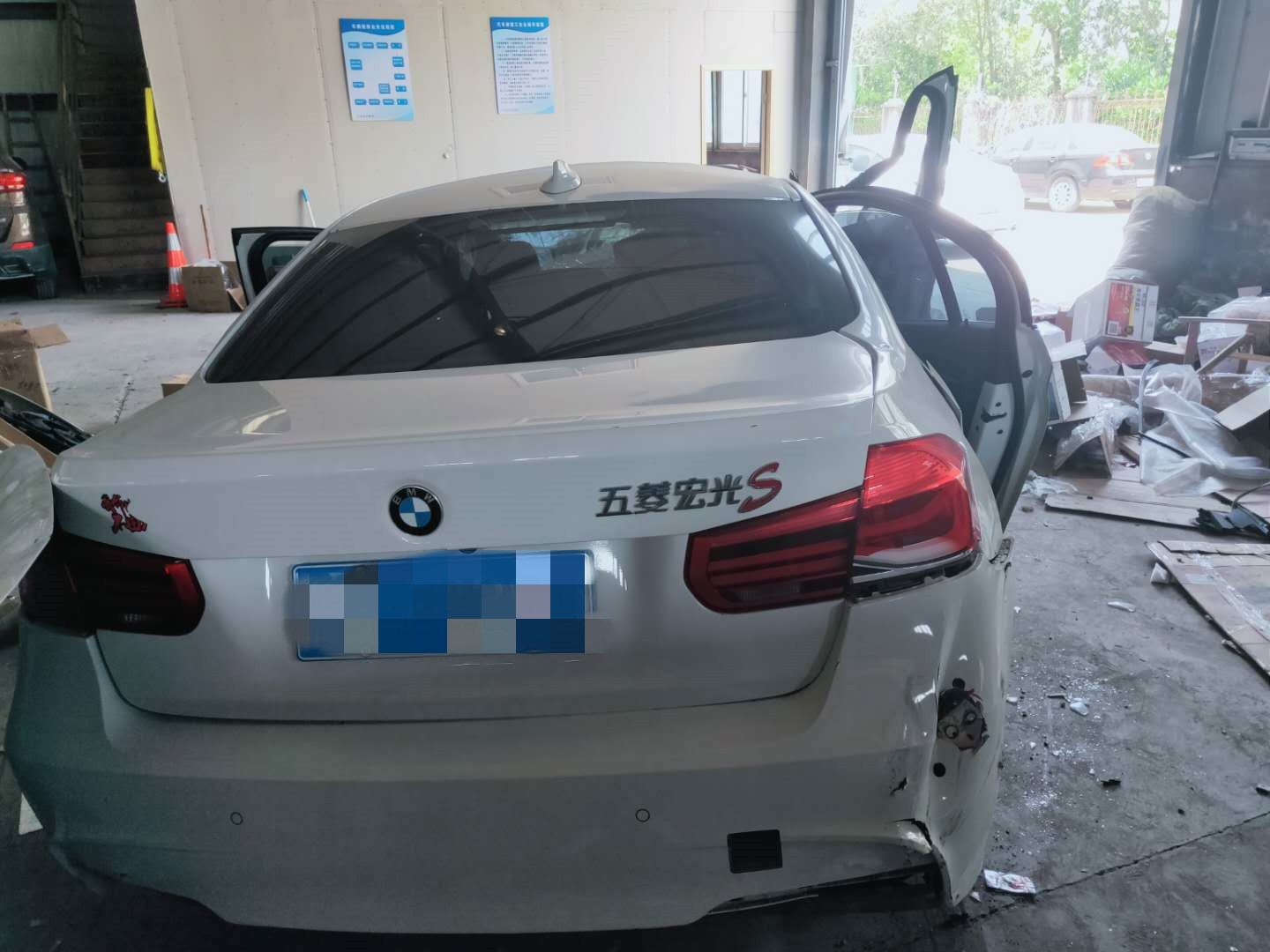 樣照