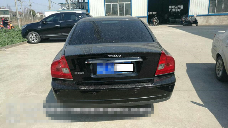 樣照