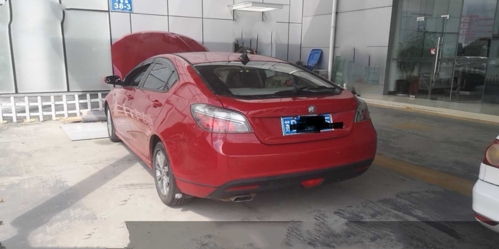 樣照