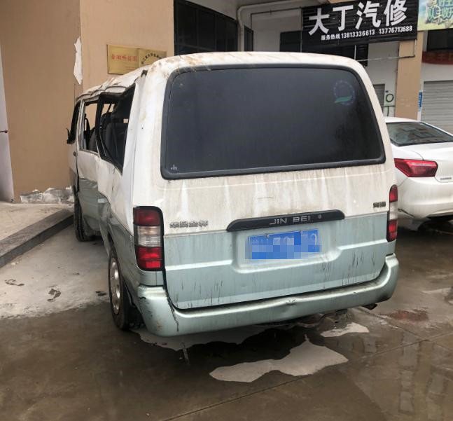 樣照