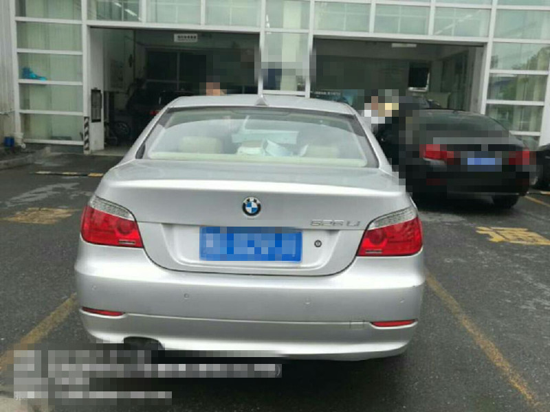 样照