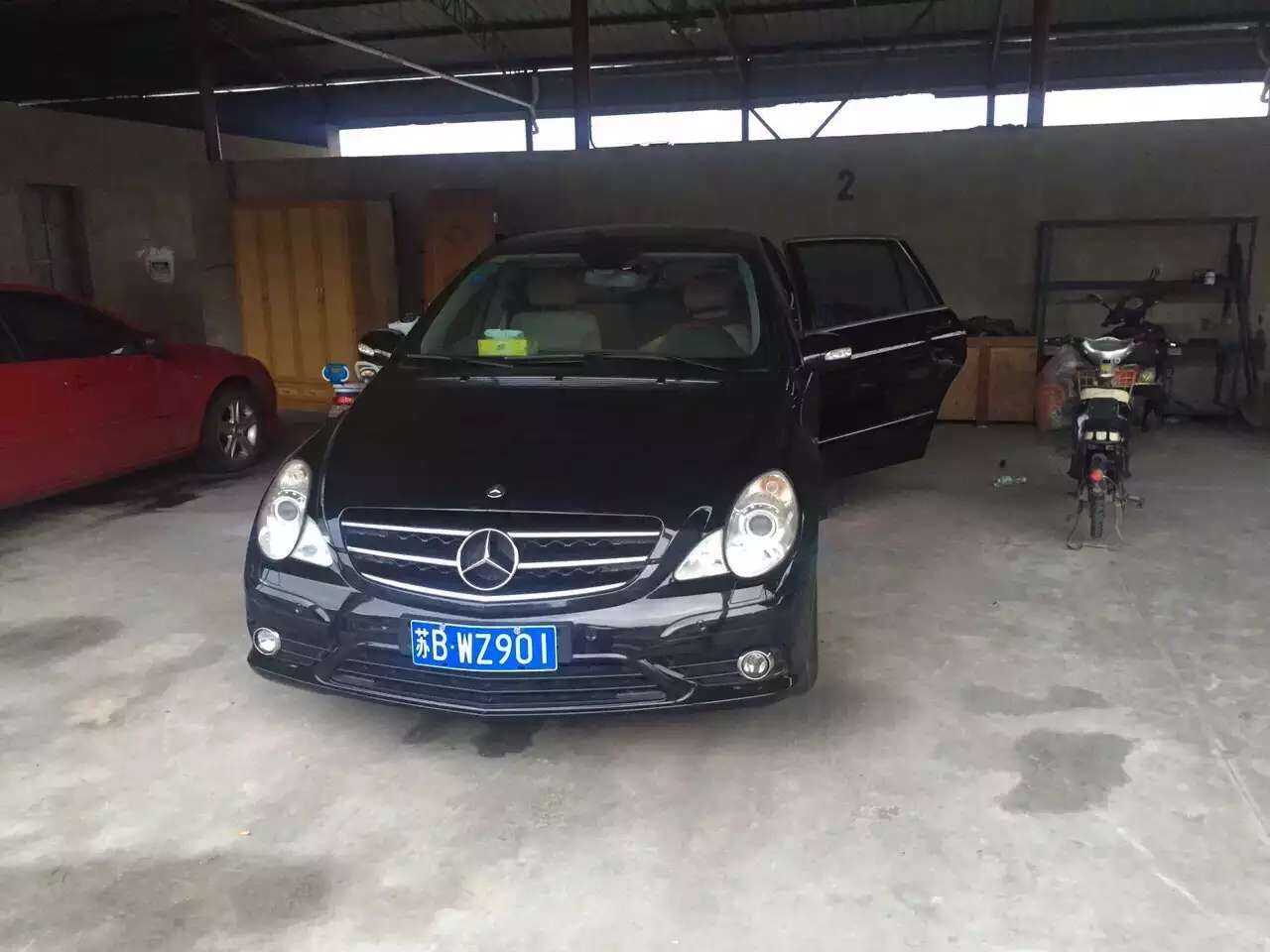 样照